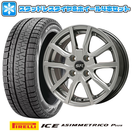 【取付対象】175/65R14 スタッドレスタイヤ ホイール4本セット PIRELLI ウィンター アイスアシンメトリコ プラス (4/100車用) BRANDLE N52 14インチ【送料無料】