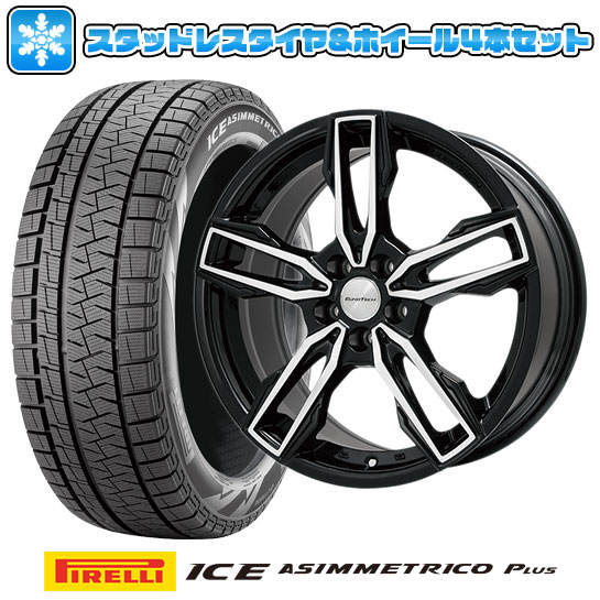 ■送料無料 プジョー3008■ スタッドレスタイヤ ホイール4本セット 輸入車 PIRELLI ピレリ ウィンター アイスアシンメトリコ プラス 215/60R16 16インチ EUROTECH ユーロテック ガヤ エリージ(ブラックポリッシュ) 6.5J 6.50-16