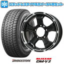 【取付対象】195/80R15 スタッドレスタイヤ ホイール4本セット ジムニーシエラ専用 BRIDGESTONE ブリザック DM-V2 DMV2 BIGWAY B-MUD K(グロスブラックリムポリッシュ) 15インチ【送料無料】