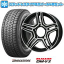 【取付対象】195/80R15 スタッドレスタイヤ ホイール4本セット ジムニーシエラ用 BRIDGESTONE ブリザック DM-V2 DMV2 PREMIX グラバス-Jr(ブラックポリッシュ) 15インチ【送料無料】