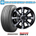 【取付対象】285/60R18 スタッドレスタイヤ ホイール4本セット ランクル200 BRIDGESTONE ブリザック DM-V3 DMV3 CRIMSON マーテルギア(MG) ビースト 18インチ【送料無料】