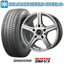 【取付対象】285/60R18 スタッドレスタイヤ ホイール4本セット ランクル200 BRIDGESTONE ブリザック DM-V3 DMV3 TWS グランヴァード SV 18インチ【送料無料】