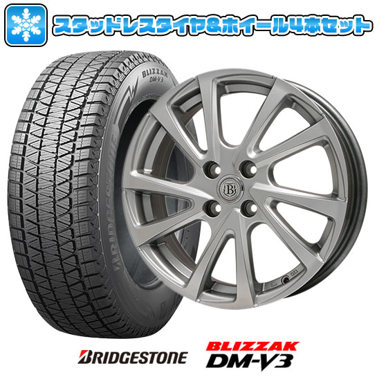 ytΏہz225/70R16 X^bhX^C zC[4{Zbg BRIDGESTONE uUbN DM-V3 DMV3 (5/114ԗp) BRANDLE E04 16C`yz