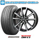 【取付対象】225/70R16 スタッドレスタイヤ ホイール4本セット BRIDGESTONE ブリザック DM-V3 DMV3 (5/114車用) BRANDLE N52BP 16インチ【送料無料】