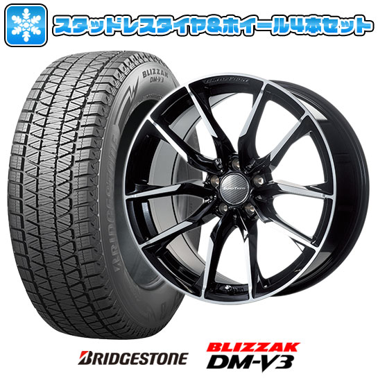 【取付対象】255/50R19 スタッドレスタイヤ ホイール4本セット 輸入車用 ベンツGLE（W167） BRIDGESTONE ブリザック DM-V3 DMV3 EUROTECH GL-LINE(ブラックポリッシュ) 19インチ【送料無料】