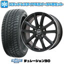 ■送料無料 プリウス50系専用■ スタッドレスタイヤ ホイー...