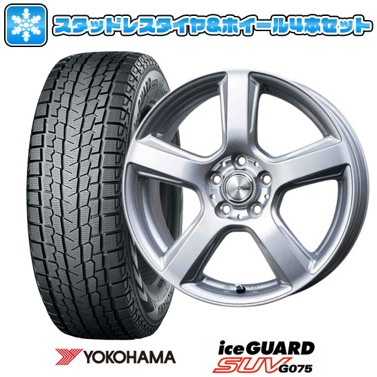 【取付対象】175/80R15 スタッドレスタイヤ ホイール4本セット パジェロミニ/テリオスキッド YOKOHAMA アイスガード SUV G075 TOPY シビラ V-88 15インチ【送料無料】