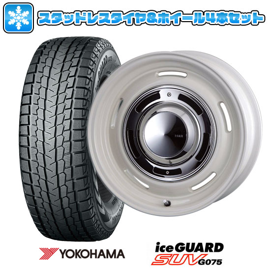 エントリーしてポイント7倍![5/23 20:00-5/27 01:59] 【取付対象】315/75R16 スタッドレスタイヤ ホイール4本セット YOKOHAMA アイスガード SUV G075 (6/139車用) CRIMSON ディーン クロスカントリー 16インチ【送料無料】