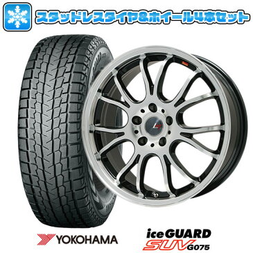 【取付対象】■送料無料 5穴/114■ 225/55R18 18インチ YOKOHAMA ヨコハマ アイスガード SUV G075 スタッドレスタイヤ ホイール4本セット LEHRMEISTER ヴァッサーノ(ブラックポリッシュ) 7J 7.00-18