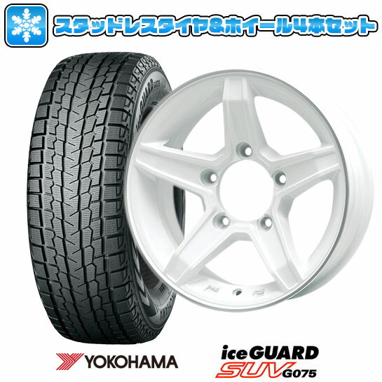 【取付対象】195/80R15 スタッドレスタイヤ ホイール4本セット ジムニーシエラ専用 YOKOHAMA アイスガード SUV G075 PREMIX エステラ(ホワイト/リムポリッシュ) 15インチ【送料無料】