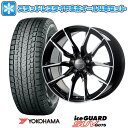 255/50R19 スタッドレスタイヤ ホイール4本セット 輸入車用 ベンツGLE（W167） YOKOHAMA アイスガード SUV G075 EUROTECH GL-LINE(ブラックポリッシュ) 19インチ