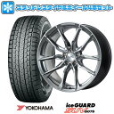 【取付対象】255/50R19 スタッドレスタイヤ ホイール4本セット 輸入車用 ベンツGLE（W167） YOKOHAMA アイスガード SUV G075 EUROTECH GL-LINE(クロームハイパーシルバー) 19インチ【送料無料】