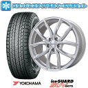 235/60R18 スタッドレスタイヤ ホイール4本セット 輸入車用 ボルボ（XC60） YOKOHAMA アイスガード SUV G075 EUROTECH VP-LINE(シルバーポリッシュ) 18インチ