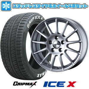 【取付対象】205/55R16 スタッドレスタイヤ ホイール4本セット 輸入車用 ベンツAクラス（W176） GRIPMAX アイスX RWL ホワイトレター(限定2022年製) WEDS アーヴィン F01 16インチ【送料無料】