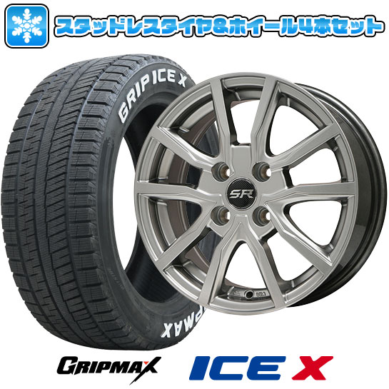 【取付対象】195/55R16 スタッドレスタイヤ ホイール4本セット GRIPMAX アイスX RWL ホワイトレター(限定2022年製) (4/100車用) BRANDLE N52 16インチ【送料無料】