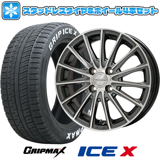 ytΏہz165/55R15 X^bhX^C zC[4{Zbg GRIPMAX ACXX RWL zCg^[(2022N) (yԗp) LEHRMEISTER LM-S FS15 (K^|bV) 15C`yz