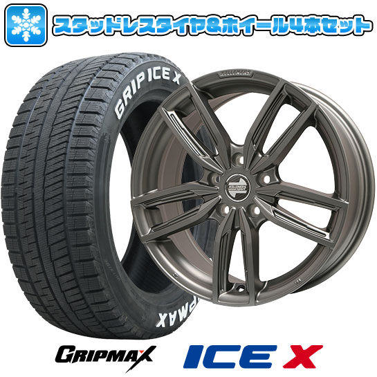 【取付対象】225/45R18 スタッドレスタイヤ ホイール4本セット 輸入車用 BMW Z4（G29） GRIPMAX アイスX RWL ホワイトレター(限定2022年製) KELLENERS ケレナーズJr GF5(マットチタニウム) 18インチ【送料無料】