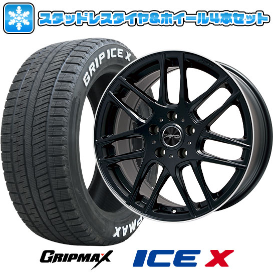 【取付対象】205/55R16 スタッドレスタイヤ ホイール4本セット 輸入車用 BMW 1シリーズ（F40） GRIPMAX アイスX RWL ホワイトレター(限定2022年製) BIGWAY EURO AFG(マットブラック/リムポリッシュ) 16インチ【送料無料】