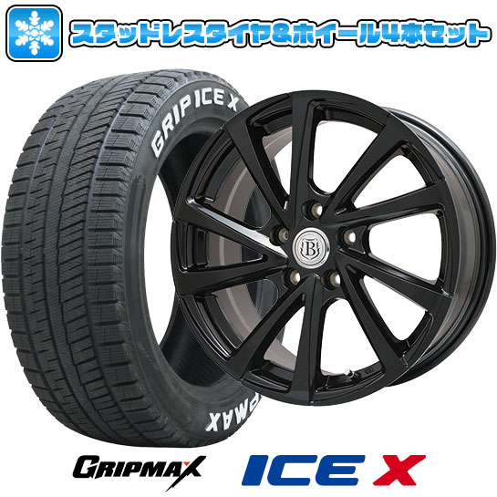 【取付対象】215/45R17 スタッドレスタイヤ ホイール4本セット GRIPMAX アイスX RWL ホワイトレター(限定2022年製) (5/114車用) BRANDLE E04B 17インチ【送料無料】