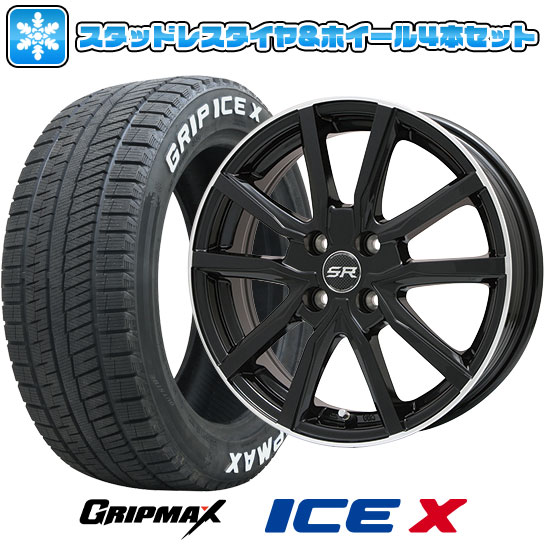 【取付対象】195/55R16 スタッドレスタイヤ ホイール4本セット GRIPMAX アイスX RWL ホワイトレター(限定2022年製) (4/100車用) BRANDLE N52B 16インチ【送料無料】