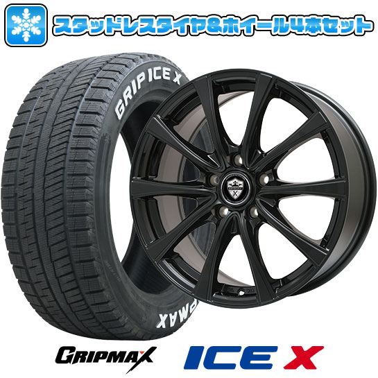 【取付対象】205/45R17 スタッドレスタイヤ ホイール4本セット GRIPMAX アイスX RWL ホワイトレター(限定2022年製) (5/114車用) BRANDLE KF25B 17インチ【送料無料】