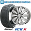 ڼоݡ205/55R17 åɥ쥹 ۥ4ܥå ͢ VWʥ ȥå GRIPMAX X RWL ۥ磻ȥ쥿(2022ǯ) KYOHO 桼ĥ FK-10(С) 17̵