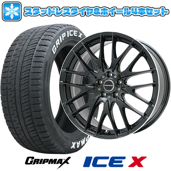 【取付対象】205/50R17 スタッドレスタイヤ ホイール4本セット GRIPMAX アイスX RWL ホワイトレター(限定2022年製) (5/100車用) BIGWAY LEYSEEN プラバ9M(グロスブラック/リムポリッシュ) 17インチ【送料無料】