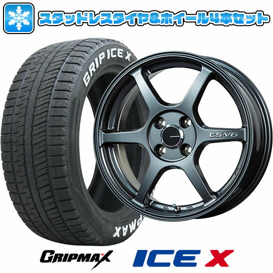 【取付対象】195/55R16 スタッドレスタイヤ ホイール4本セット GRIPMAX アイスX RWL ホワイトレター(限定2022年製) (4/100車用) LEHRMEISTER CS-V6(ガンメタ) 16インチ【送料無料】