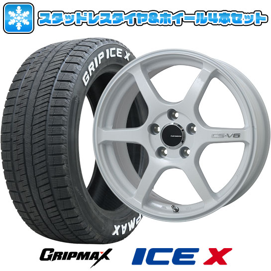 【取付対象】205/50R17 スタッドレスタイヤ ホイール4本セット GRIPMAX アイスX RWL ホワイトレター(限定2022年製) (5/100車用) LEHRMEISTER CS-V6(ホワイト) 17インチ【送料無料】