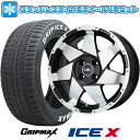 【取付対象】185/60R16 スタッドレスタイヤ ホイール4本セット GRIPMAX アイスX RWL ホワイトレター(限定2022年製) (4/100車用) LEHRMEISTER LMG shuriken ブラックポリッシュ 16インチ【送料無料】