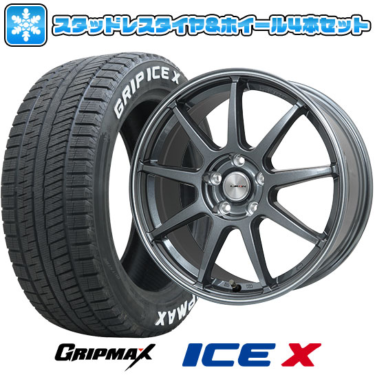 【取付対象】205/55R16 スタッドレスタイヤ ホイール4本セット GRIPMAX アイスX RWL ホワイトレター(限定2022年製) (5/100車用) LEHRMEISTER LMスポーツLM-QR ガンメタ/ラインポリッシュ 16インチ【送料無料】