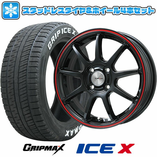 【取付対象】195/65R15 スタッドレスタイヤ ホイール4本セット GRIPMAX アイスX RWL ホワイトレター(限定2022年製) (5/100車用) LEHRMEISTER LMスポーツLM-QR グロスブラック/レッドライン 15インチ【送料無料】