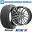 ڼоݡ235/50R18 åɥ쥹 ۥ4ܥå ͢ ܥܡV60 ȥ꡼ 2015-19 GRIPMAX X RWL ۥ磻ȥ쥿(2022ǯ) EUROAXIS W5 18̵