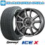 ڼоݡ195/65R15 åɥ쥹 ۥ4ܥå GRIPMAX X RWL ۥ磻ȥ쥿(2022ǯ) (4/100) TOPY ӥ NEXT PXڸ 15̵