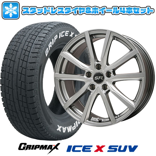 【取付対象】215/70R16 スタッドレスタイヤ ホイール4本セット GRIPMAX アイスX SUV RWL ホワイトレター(限定2022年製) (5/114車用) BRANDLE N52 16インチ【送料無料】