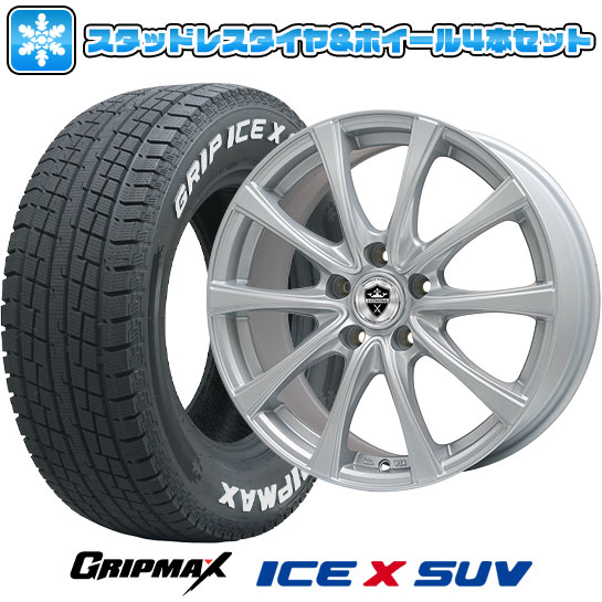 【取付対象】215/70R16 スタッドレスタイヤ ホイール4本セット GRIPMAX アイスX SUV RWL ホワイトレター(限定2022年製) (5/114車用) BRANDLE KF25 16インチ【送料無料】