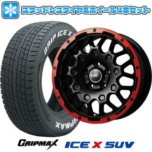 【取付対象】215/70R16 スタッドレスタイヤ ホイール4本セット GRIPMAX アイスX SUV RWL ホワイトレター(限定2022年製) (5/114車用) LEHRMEISTER LMG MS-9W マットブラックレッドリム 16インチ【送料無料】