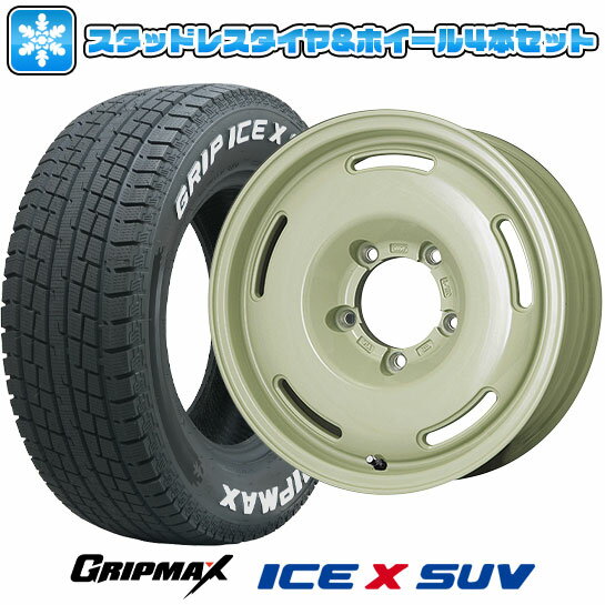 【取付対象】185/85R16 スタッドレスタイヤ ホイール4本セット ジムニー GRIPMAX アイスX SUV RWL ホワイトレター(限定2022年製) PREMIX プディン(ホワイト) 16インチ【送料無料】