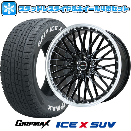 【取付対象】225/60R17 スタッドレスタイヤ ホイール4本セット GRIPMAX アイスX SUV RWL ホワイトレター(限定2022年製) (5/114車用) PREMIX MER PROMESH グロスブラック/リムポリッシュ 17インチ【送料無料】