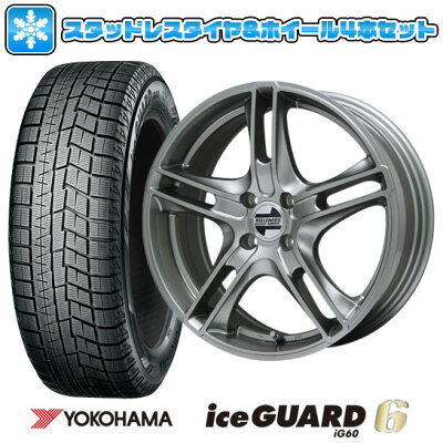 スタッドレスタイヤ ホイール4本セット アイスガード Mini R56 輸入車 Yokohama スタッドレスタイヤ ホイールセット 送料無料 アイスガード ヨコハマ タイヤ ホイール シックスig60 5 45r17 17インチ Kelleners ケレナーズjr チタニウムシルバー 7j 7 00 17 スタッドレスタイヤ ホイール4本セット アイスガード Mini R56 輸入車 Yokohama スタッドレスタイヤ ホイールセット 送料無料 アイスガード ヨコハマ タイヤ ホイール シックスig60 5 45r17 17インチ Kelleners ケレナーズjr チタニウムシルバー 7j 7 00 17