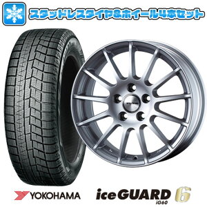 【取付対象】205/60R16 スタッドレスタイヤ ホイール4本セット 輸入車用 ベンツBクラス（W247） YOKOHAMA アイスガード シックスIG60 WEDS アーヴィン F01 16インチ【送料無料】