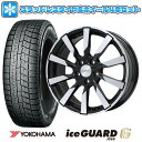 【取付対象】205/60R16 スタッドレスタイヤ ホイール4本セット 輸入車用 アウディA4（8W） YOKOHAMA アイスガード シックスIG60 EUROTECH ガヤ10(ブラックポリッシュ) 16インチ【送料無料】