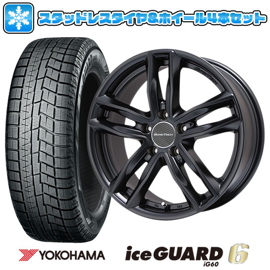 訳ありセール格安 取付対象 送料無料 Vw パサート スタッドレスタイヤ ホイール4本セット 輸入車yokohama ヨコハマ アイスガード シックスig 60r16 16インチeurotech ユーロテック ガヤ5 マットブラック 6 5j 6 50 16 安心の定価販売 Blog 訳ありセール格安 取付対象 送料無料 Vw パサート スタッドレスタイヤ ホイール4本セット 輸入車yokohama ヨコハマ アイスガード シックスig 60r16 16インチeurotech ユーロテック ガヤ5 マットブラック 6 5j 6 50 16 安心の定価販売 Blog