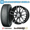 ■送料無料 BMW X1(F48)■ スタッドレスタイヤ ホ...