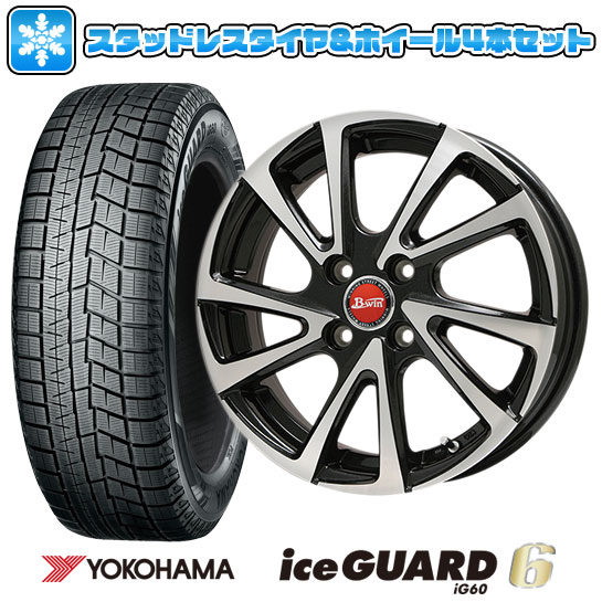 【取付対象】165/55R14 スタッドレスタイヤ ホイール4本セット YOKOHAMA アイスガード シックスIG60 (軽自動車用) BIGWAY B-WIN ヴェノーザ10 14インチ【送料無料】