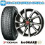 ڼоݡ145/80R13 åɥ쥹 ۥ4ܥå YOKOHAMA  åIG60 (ڼư) BIGWAY B-WIN Ρ10 13̵