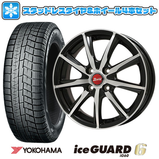 【取付対象】185/70R14 スタッドレスタイヤ ホイール4本セット YOKOHAMA アイスガード シックスIG60 (4/100車用) BIGWAY B-WIN ヴェノーザ9 14インチ【送料無料】