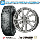 【取付対象】185/65R14 スタッドレスタイヤ ホイール4本セット YOKOHAMA アイスガード シックスIG60 (4/100車用) BRANDLE E04 14インチ【送料無料】