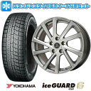 【取付対象】195/65R15 スタッドレスタイヤ ホイール4本セット ノア/ヴォクシー用 YOKOHAMA アイスガード シックスIG60 BRANDLE E04 15インチ【送料無料】