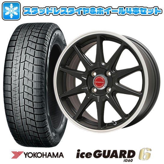 【取付対象】175/65R15 スタッドレスタイヤ ホイール4本セット YOKOHAMA アイスガード シックスIG60 (4/100車用) LEHRMEISTER LMスポーツRS10(マットブラックリムポリッシュ) 15インチ【送料無料】